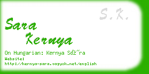 sara kernya business card